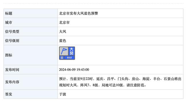 新利体育集团官网